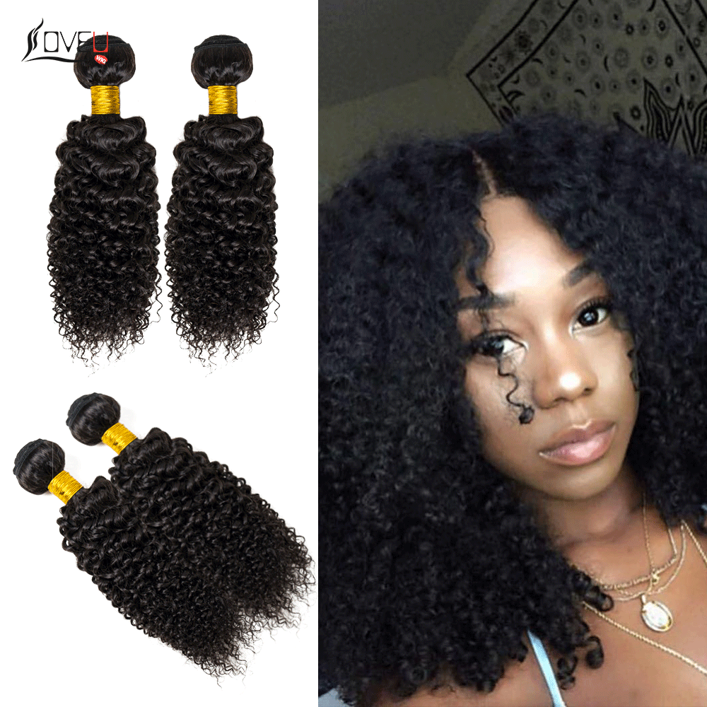 kinky curly hair bundles unprocessed brazilian remy hair loveuwig LOVEUWIG